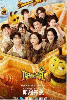 禁漫天堂在线观看 机械纪元